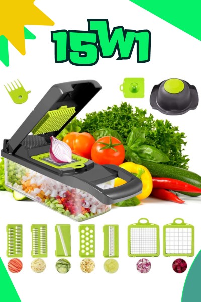 Krajalnica szatkownica do warzyw i owoców 15W1